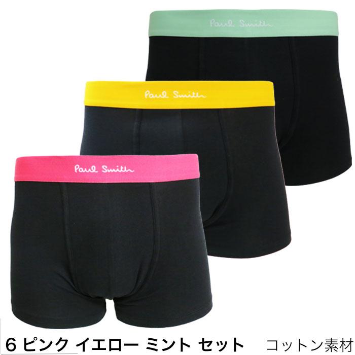 ポールスミス ボクサーブリーフ メンズ ボクサーパンツ S M L XL Paul 