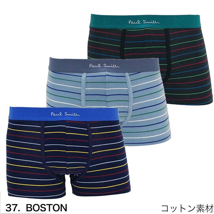 Paul Smith（ポール・スミス） ボクサーパンツ 3枚 セット メンズ