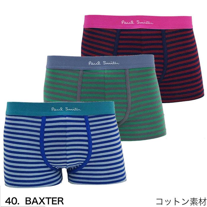 Paul Smith（ポール・スミス） ボクサーパンツ 3枚 セット メンズ
