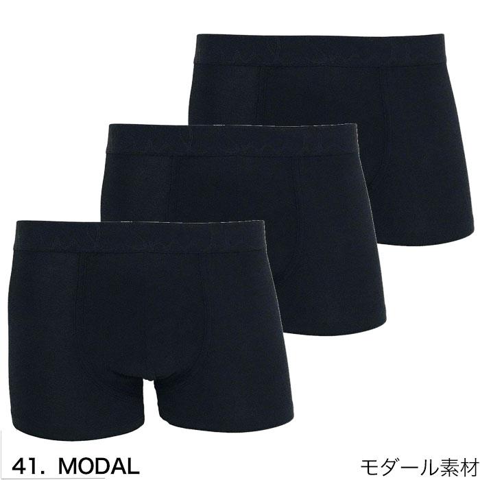 Paul Smith（ポール・スミス） ボクサーパンツ 3枚 セット メンズ