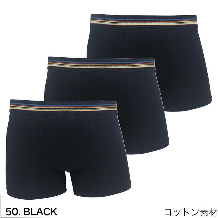 Paul Smith（ポール・スミス） ボクサーパンツ 3枚 セット メンズ