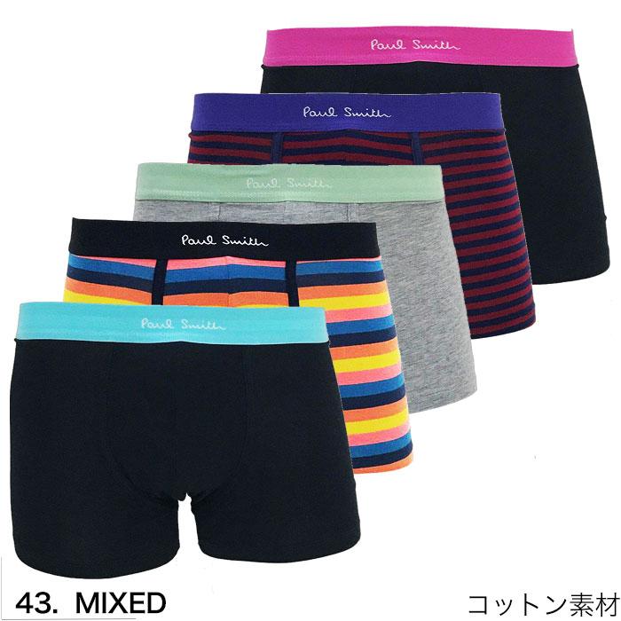 Paul Smith（ポール・スミス） ボクサーパンツ 5枚 セット メンズ