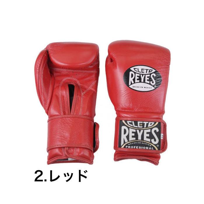 Reyes ボクシンググローブ 赤 16オンス Reyes ボクシンググローブ 赤 16オンス レイジェス ボクシンググローブ