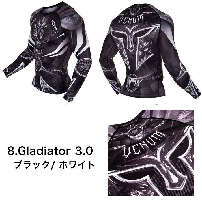VENUM（ヴェヌム） ベヌム ラッシュガード 長袖 Laboratory GLDTR4.0