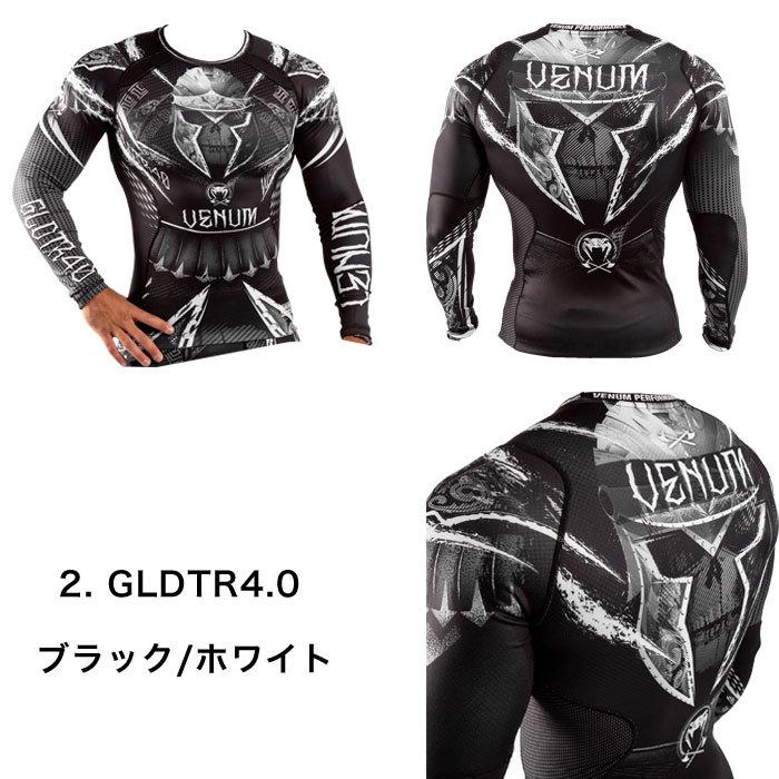 VENUM（ヴェヌム） ベヌム ラッシュガード 長袖 Laboratory GLDTR4.0