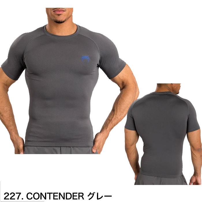 VENUM（ヴェヌム） ラッシュガード メンズ 半袖 ベヌム Art Rashguard