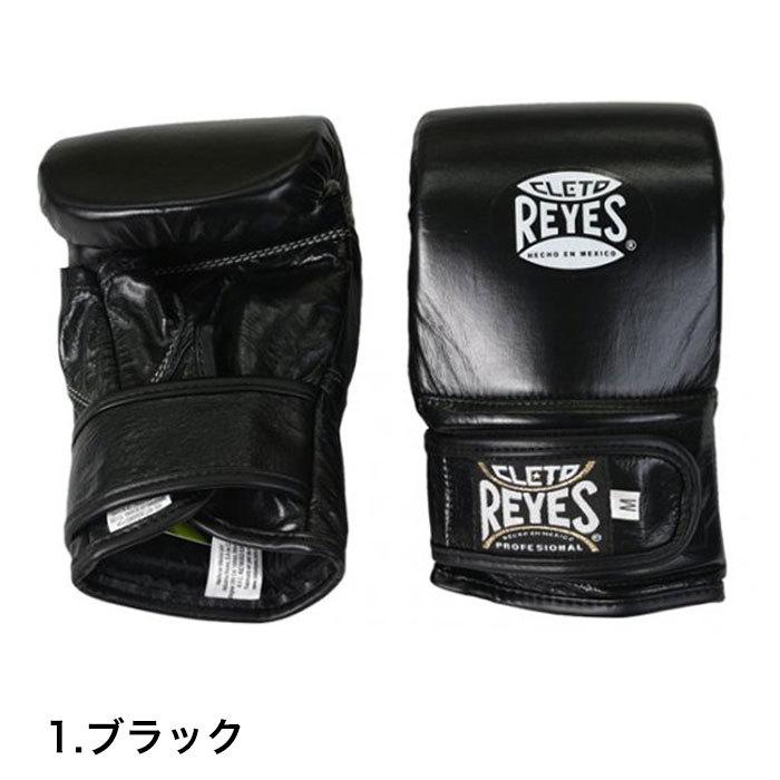 Reyes グローブ パンチング レイジェス ベルクロ式 パンチンググローブ メンズ レディース サンドバッグ ミット 大人用 格闘技 ボクシング キックボクシング｜luxurious-store｜07