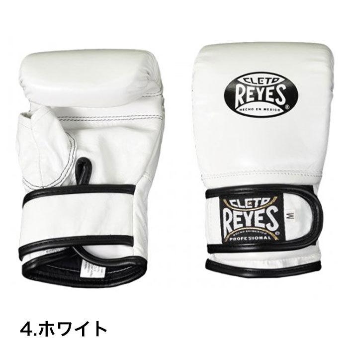 Reyes グローブ パンチング レイジェス ベルクロ式 パンチンググローブ メンズ レディース サンドバッグ ミット 大人用 格闘技 ボクシング キックボクシング｜luxurious-store｜10