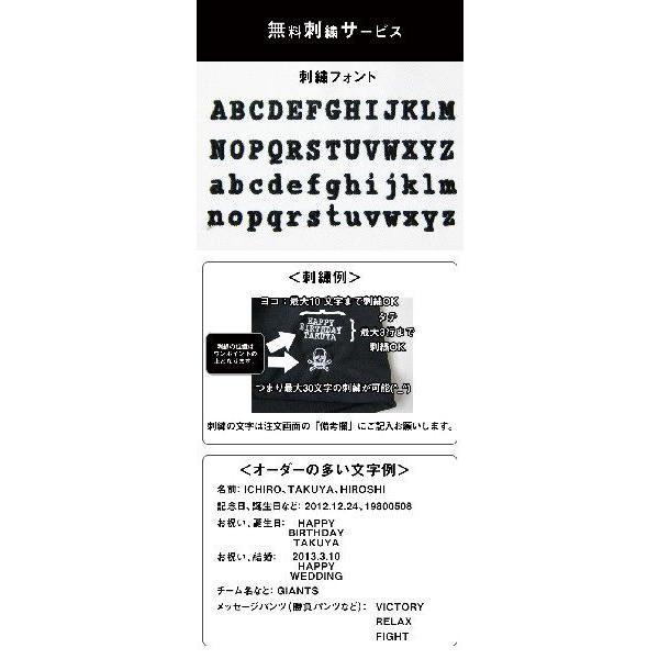 ボクサーパンツ メンズ リカコスタ SPADE ブラック RICACOSTA ブランド 名入れ プレゼント ローライズ｜luxurious-store｜05