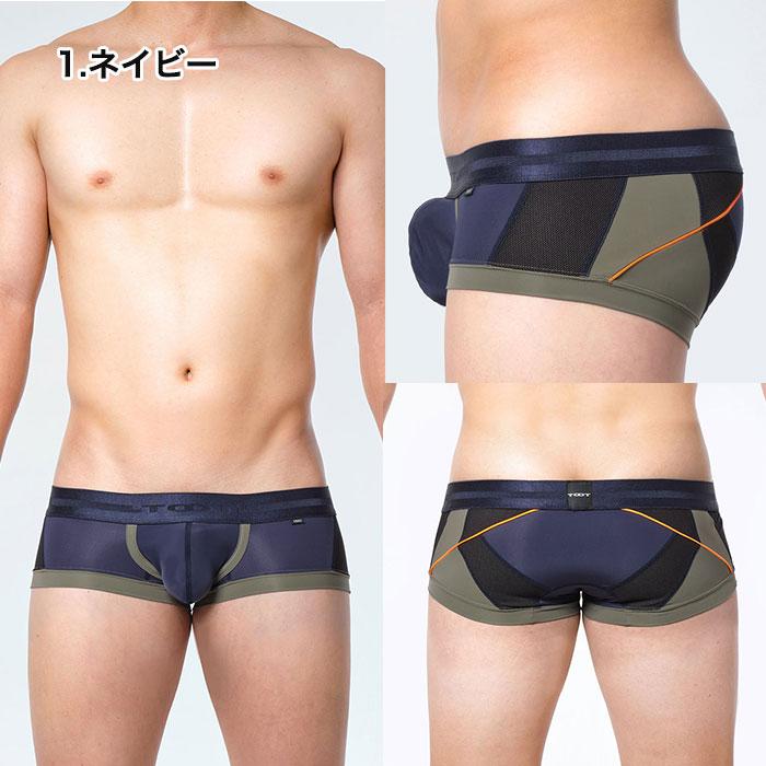 TOOT（トゥート） nano ボクサーパンツ メンズ ブランド 正規品 下着