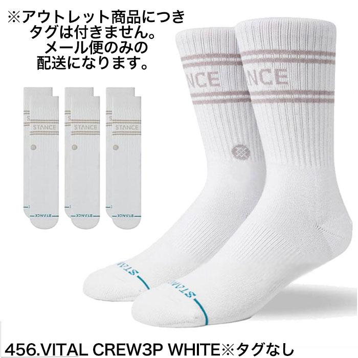 STANCE SOCKS スタンス ソックス 靴下 VITAL CRW クルー丈 3足 セット アウトレット 3PACK 3枚 無地 ブランド プレゼント ラッピング 無料 彼氏 男性 大人 | STANCE | 04