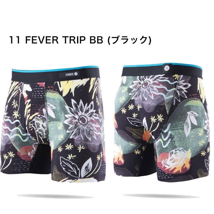 STANCE スタンス THE BOXER BRIEFバターブレンド コームド