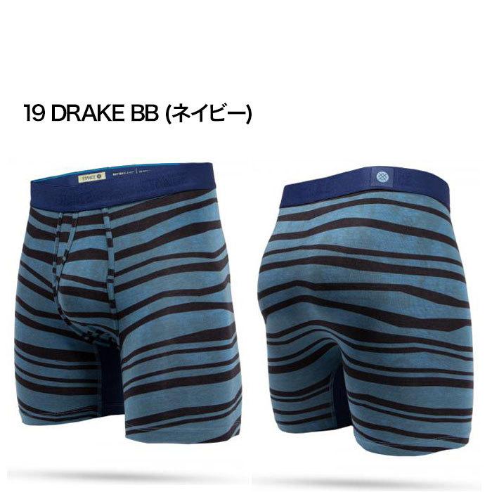 STANCE スタンス THE BOXER BRIEFバターブレンド コームド