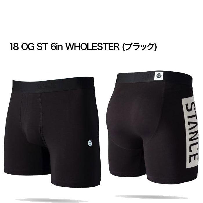 新品　5枚セット　スタンス　　パンツ　STANCE 　BOXER BRIEF STANCE スタンス THE BOXER BRIEFバターブレンド コームド