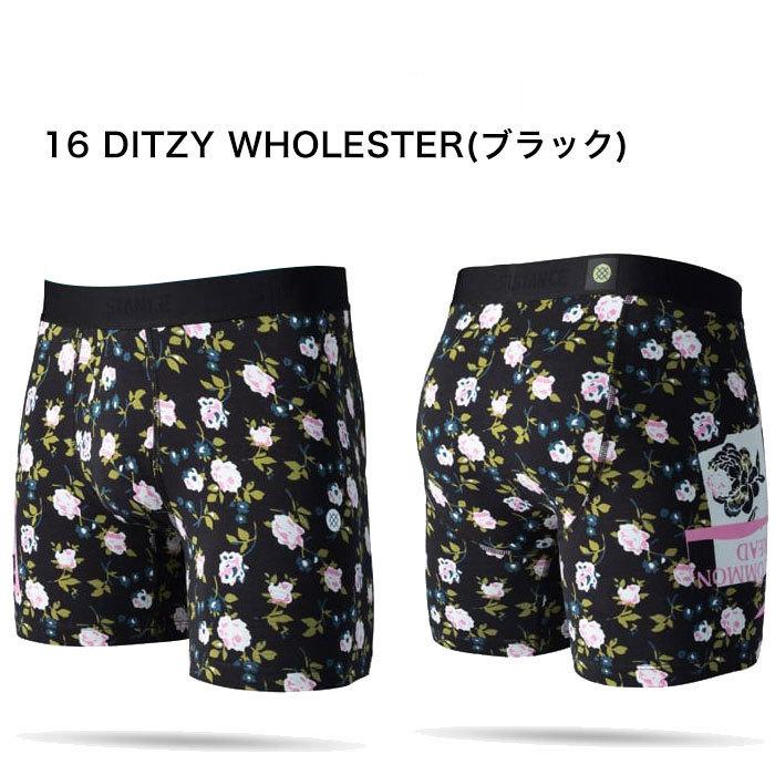 STANCE スタンス THE BOXER BRIEFバターブレンド コームド