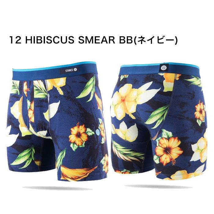 新品　5枚セット　スタンス　　パンツ　STANCE 　BOXER BRIEF STANCE スタンス THE BOXER BRIEFバターブレンド コームド