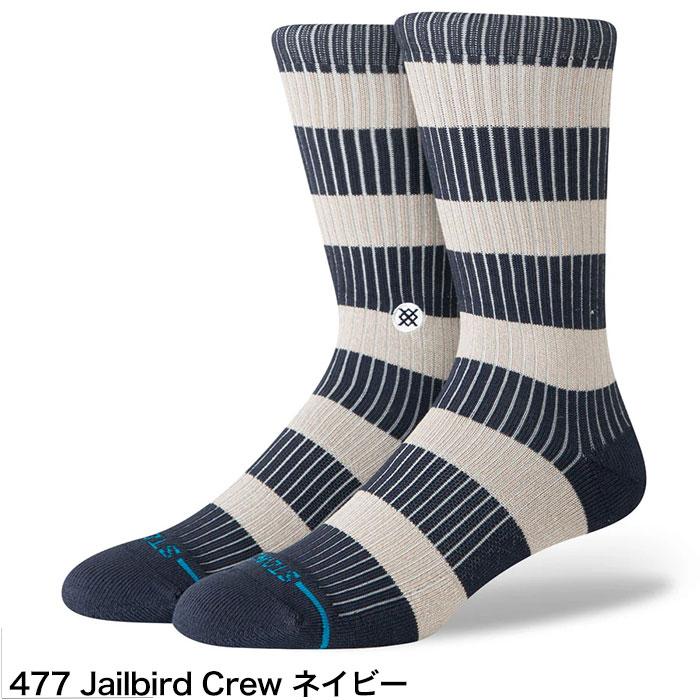 STANCE（スタンス） STANCE SOCKS ソックス 靴下 2200円シリーズ