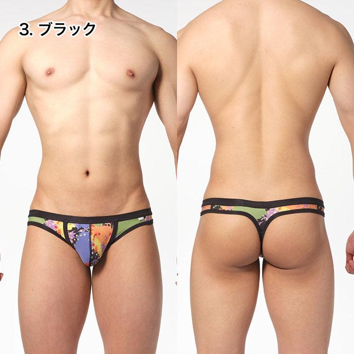 TOOT 下着　アンダーウェア　Sサイズ 5点　Ｔバッグ　日本製 TOOT（トゥート） ミックスペイント Tバック ビキニ お尻 セクシー