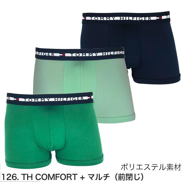 TOMMY HILFIGER（トミー・ヒルフィガー） ボクサーパンツ 3枚セット