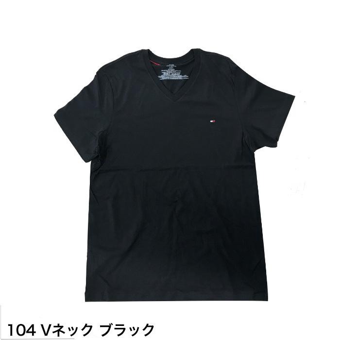 トミーヒルフィガー Tシャツ Vネック クルーネック 半袖 メンズ TOMMY HILFIGER ブランド トミー フィルフィガー 白 黒 紺 プレゼント ギフト ラッピング 無料｜luxurious-store｜11