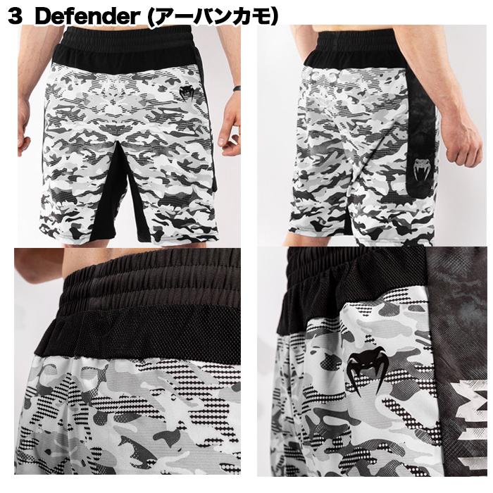 VENUM トレーニングウェア パンツ スポーツウェア ショーツ S VENUM トレーニングウェア パンツ スポーツウェア ショーツ S