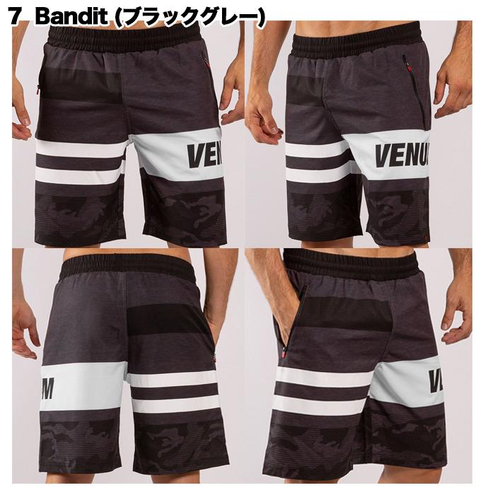 VENUM トレーニングウェア パンツ スポーツウェア ショーツ S VENUM トレーニングウェア パンツ スポーツウェア ショーツ S