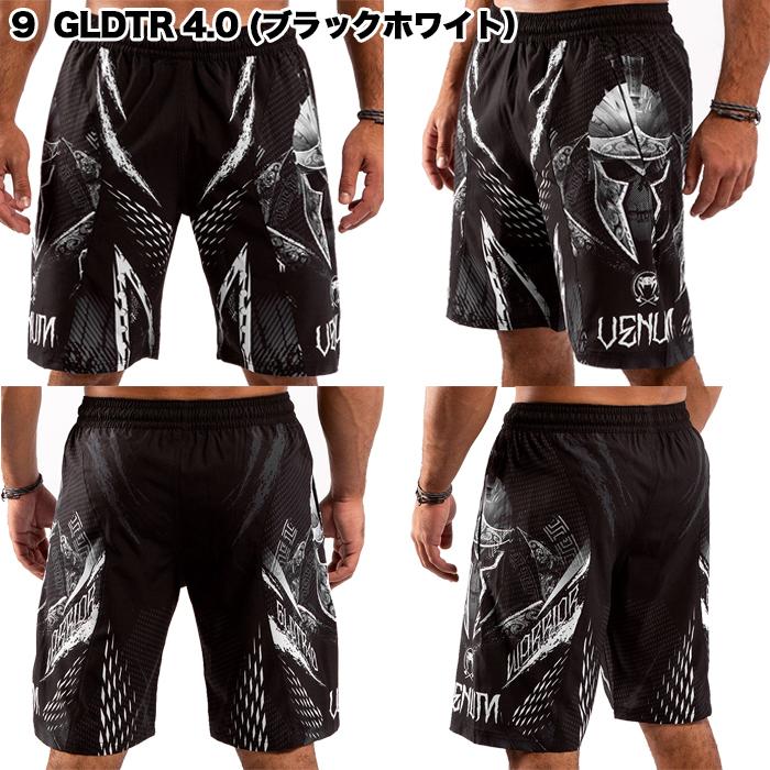 VENUM トレーニングウェア パンツ スポーツウェア ショーツ S VENUM トレーニングウェア パンツ スポーツウェア ショーツ S