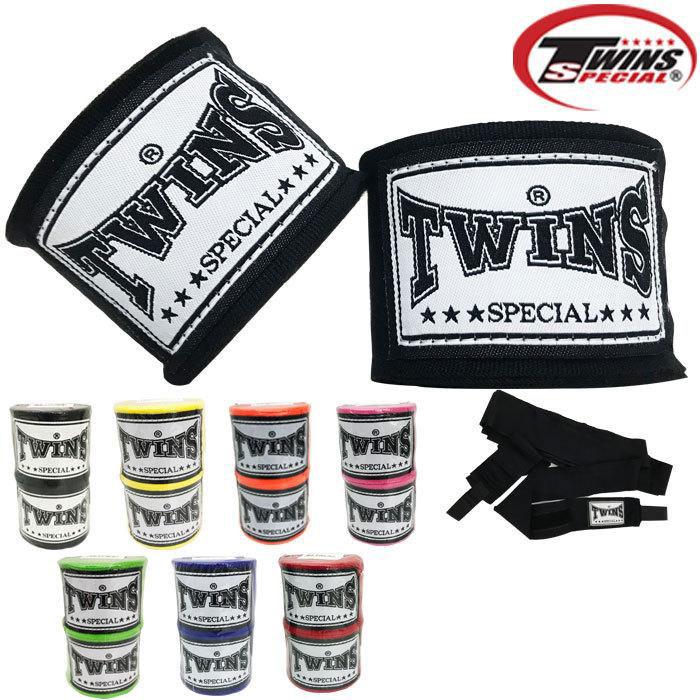 ツインズ TWINS SPECIAL バンテージ CH5 5m 伸縮 タイプ 黒、黄