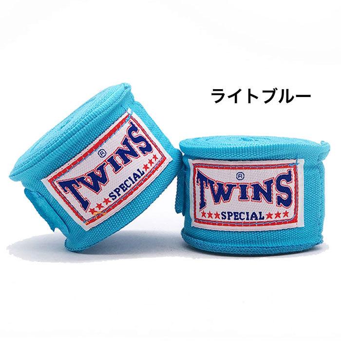 ツインズ TWINS SPECIAL バンテージ 5m 伸縮 タイプ 旧ロゴ 黒 グレー
