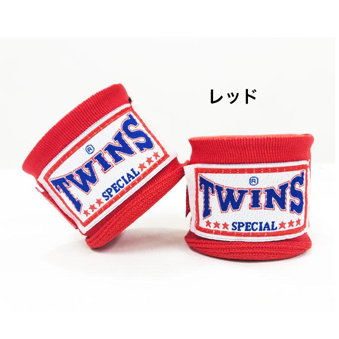 ツインズ TWINS SPECIAL バンテージ 5m 伸縮 タイプ 旧ロゴ 黒 グレー