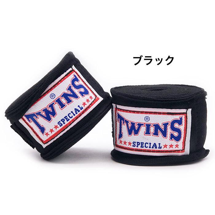 TWINS SPECIAL 　バンテージ　ボクシング　5m　ツインズ　白×5個 TWINS SPECIAL バンテージ ボクシング 5m ツインズ 白 - メルカリ