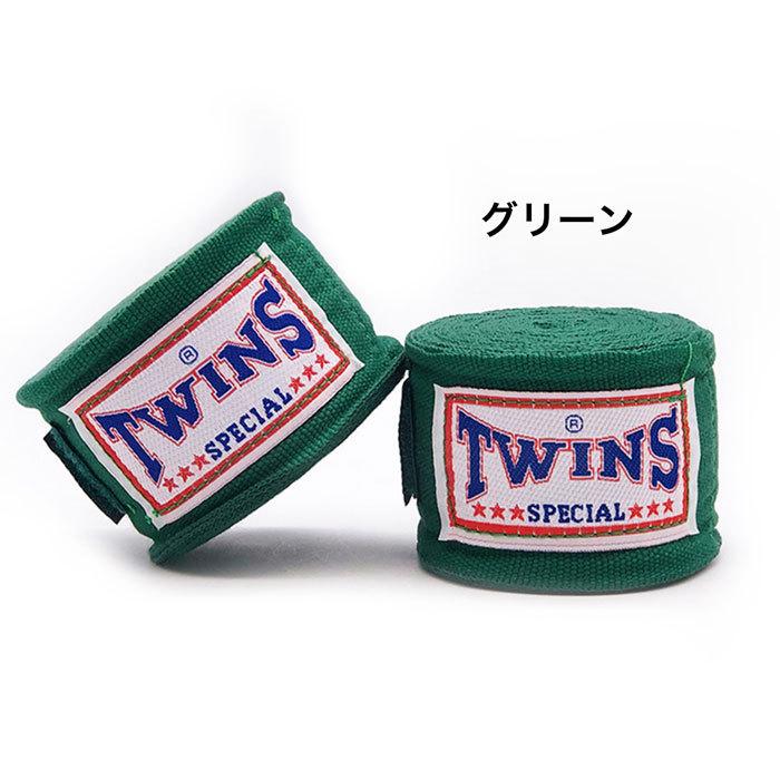 ツインズ TWINS SPECIAL バンテージ 5m 伸縮 タイプ 旧ロゴ 黒 グレー