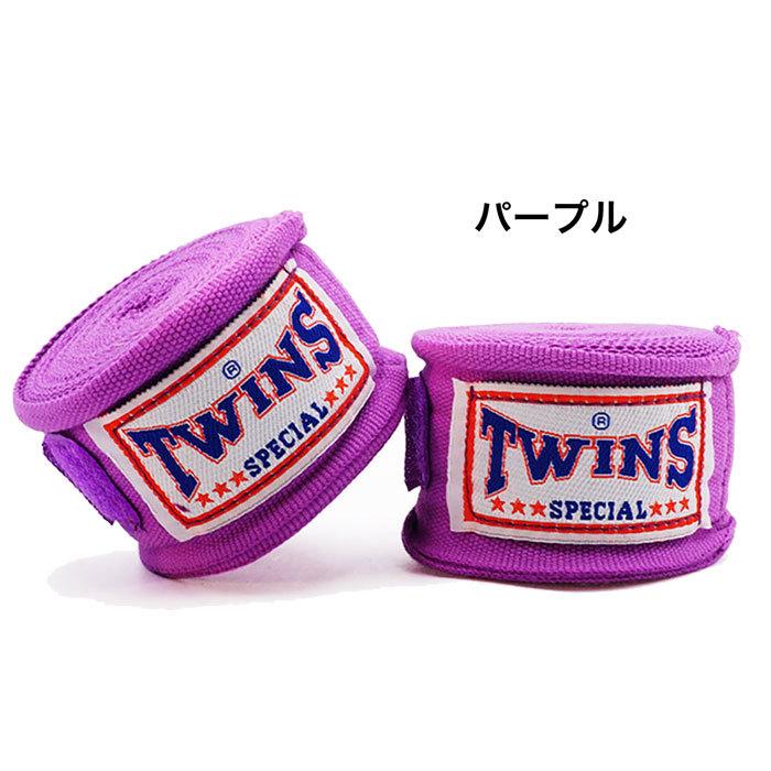 ツインズ TWINS SPECIAL バンテージ 5m 伸縮 タイプ 旧ロゴ 黒 グレー