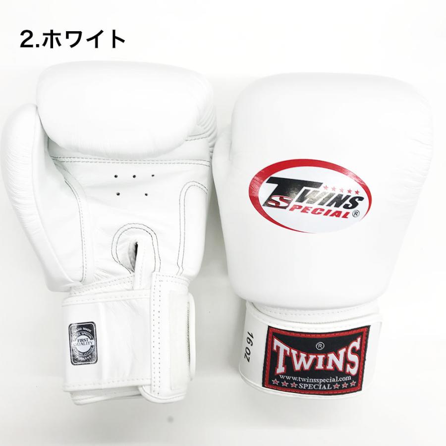 【国内在庫あり 即納】TWINS ツインズ ボクシング グローブ ブランド 正規品 格闘技 ボクシング キックボクシング 10オンス 16オンス サンドバッグ ミット 大人｜luxurious-store｜10