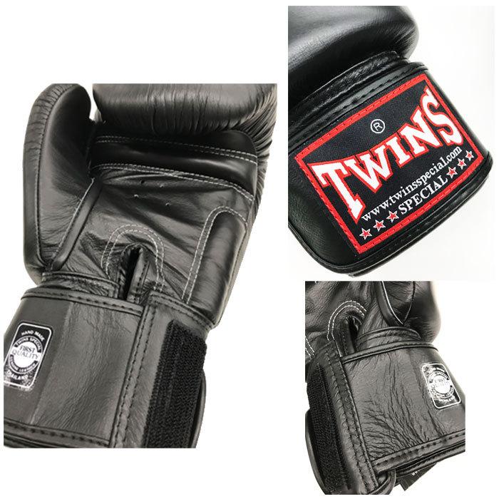 ボクシング グローブ TWINS ツインズ ブランド 正規品 格闘技 MMA 