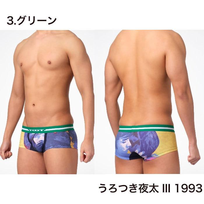 t*n様 送料無料 阪急メンズ限定TOOT ボクサーパンツ ホワイト Sサイズ t*n様 送料無料 阪急メンズ限定TOOT ボクサーパンツ ホワイト S