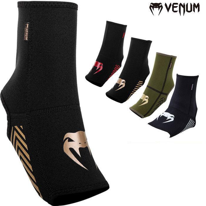 VENUM ベヌム アンクル パッド サポート サポーター Kontact Evo