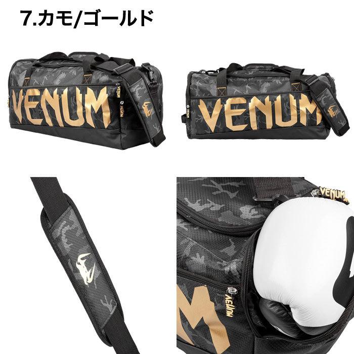 VENUM（ヴェヌム） 大容量 58L ダッフルバッグ ベヌム XL ボストン
