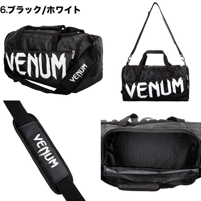 【お買い得】venum ボストンバッグ VENUM（ヴェヌム） 大容量 58L ダッフルバッグ ベヌム XL ボストン