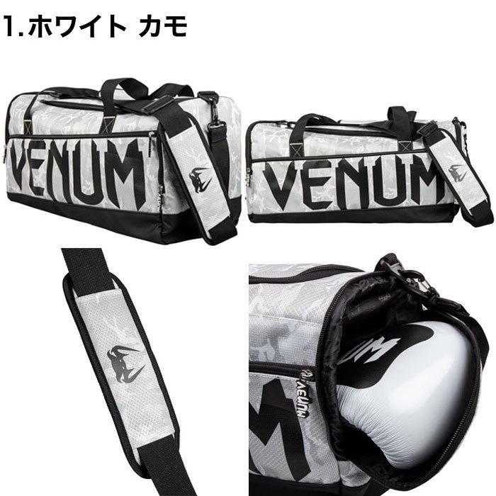 VENUM（ヴェヌム） 大容量 58L ダッフルバッグ ベヌム XL ボストン