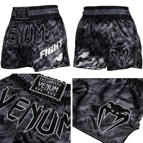 VENUM 黒 サテン キックパンツ 刺繍入り VENUM 黒 サテン キックパンツ