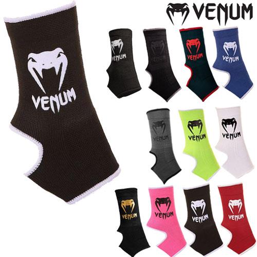 VENUM（ヴェヌム） アンクルサポーター ベヌム アンクルサポート 足首