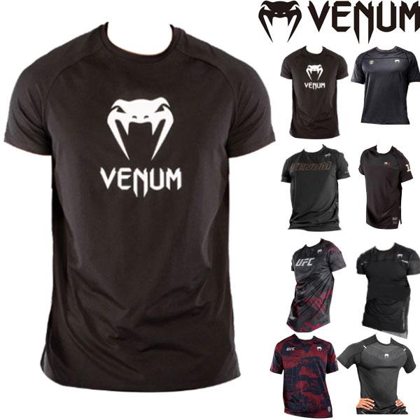 VENUM（ヴェヌム） ベヌム ドライテック Tシャツ スポーツ用 半袖 練習