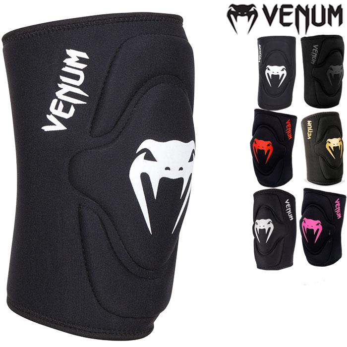 VENUM（ヴェヌム） ニーパッド 膝パッド ベヌム 格闘技用 ヒザパッド