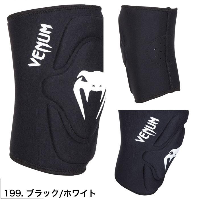 1m04_ 真人様　　未使用級 ヴェヌム ジャイアント キックパッド 1m04_ 真人様 未使用級 ヴェヌム ジャイアント キックパッド