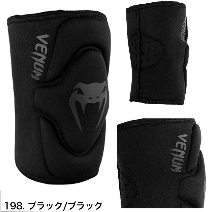エボリックブラックフルスーツ ネオプレン製 膝パッド付きサイズML美品ノンジップ Fellow フルスーツ ネオプレン 膝パッド付き サイズ120 - メルカリ