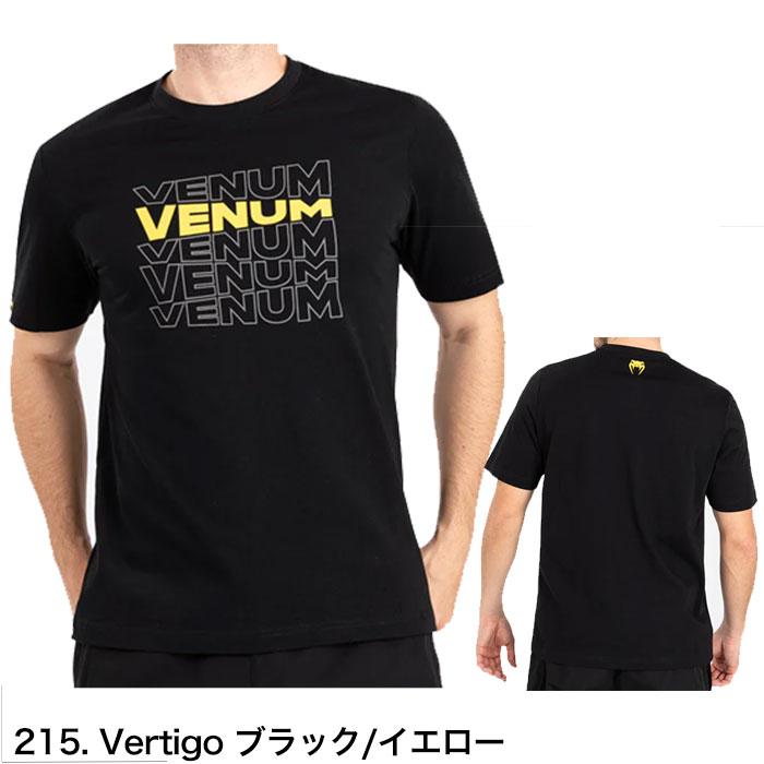 Venum UNDRGRND KING Tシャツ 黒 Size M 楽天市場】VENUM [ヴェヌム] T