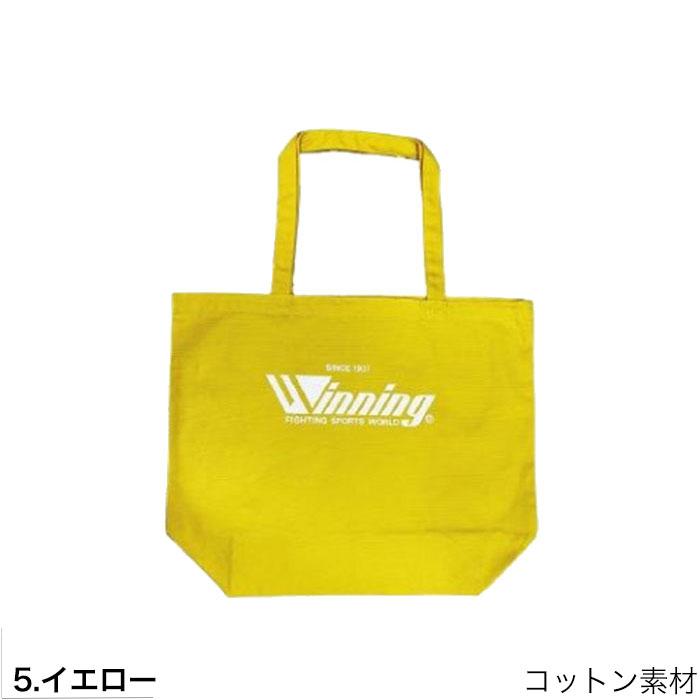 Winning（ウイニング） 速達ネコポス 送料込み トートバッグ縦型