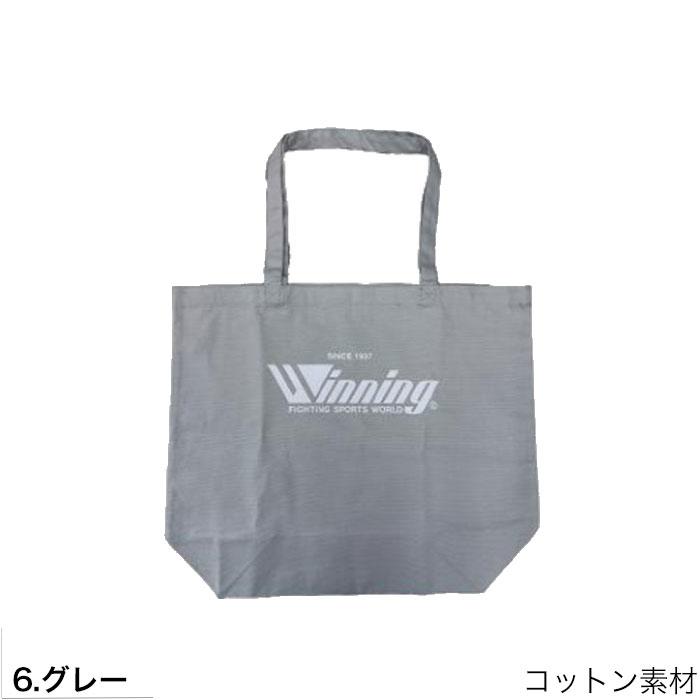 Winning（ウイニング） 速達ネコポス 送料込み トートバッグ縦型