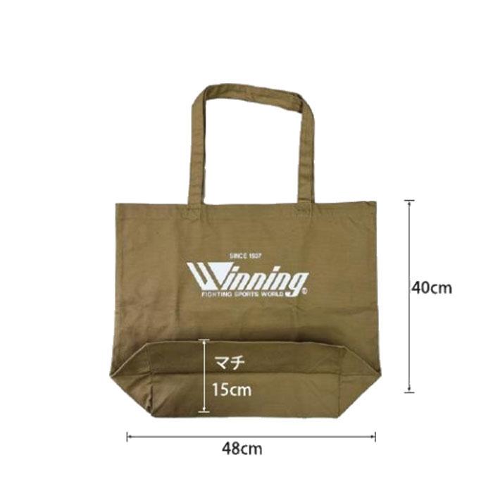 Winning（ウイニング） 速達ネコポス 送料込み トートバッグ縦型